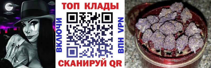 Где купить наркоту Берёзовка Амфетамин Марихуана Меф мяу мяу ГАШИШ Cocaine СОЛЬ