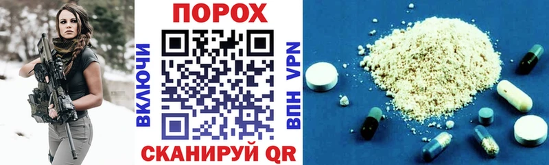 купить наркотики сайты  Берёзовка  Amphetamine VHQ 