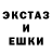 АМФЕТАМИН 97% Gamers kachug