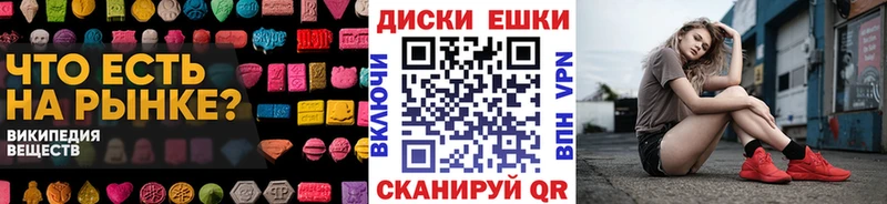 сколько стоит Берёзовка Экстази Cube