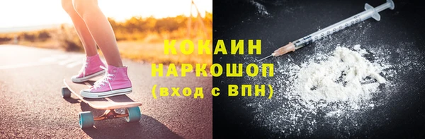 мет Абдулино