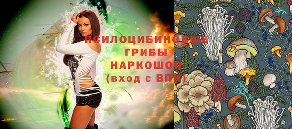 гашишное масло Абаза
