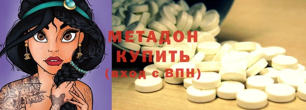 соль ск Алексин