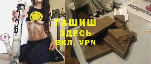 мет Абдулино