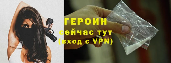 мет Абдулино