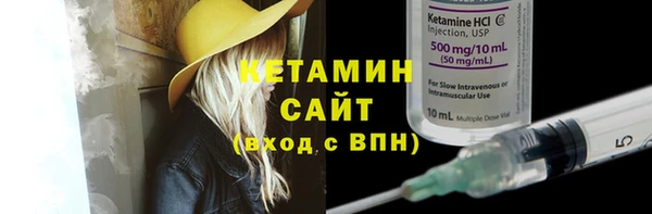 дистиллят марихуана Лагань