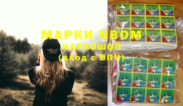 дистиллят марихуана Лагань