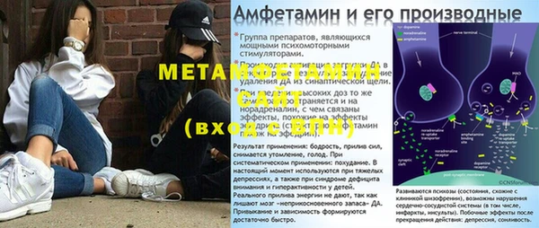 прущая мука Алзамай