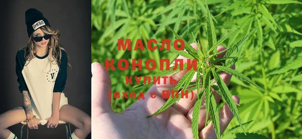 мет Абдулино