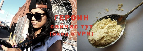 мет Абдулино