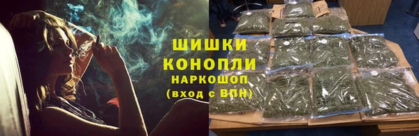 гашишное масло Абаза