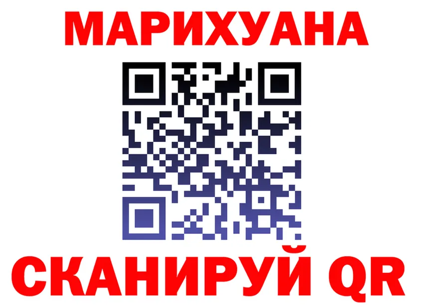 ТГК Wax ТОР shop hydra Берёзовка