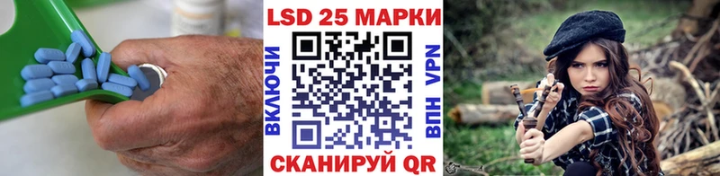 как найти наркотики  Берёзовка  Лсд 25 экстази кислота 