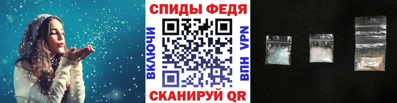 Метамфетамин пудра ОМГ ОМГ как войти Берёзовка